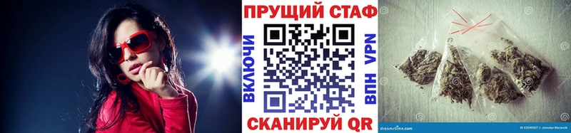 Купить ГАШ  Лсд 25  АМФ  Метадон  Мефедрон  Кокаин  СК  Каннабис  Яхрома