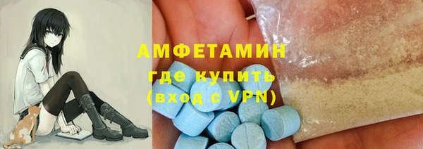 гашиш Гусев