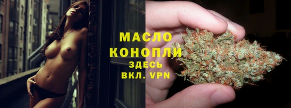 гашиш Гусев