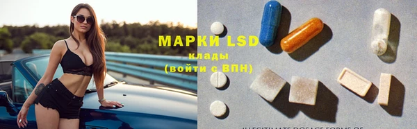 дистиллят марихуана Горняк