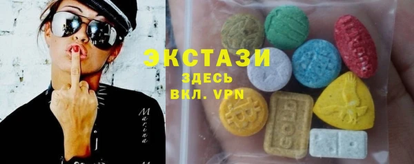 гашиш Гусев