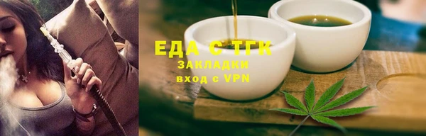 гашиш Гусев
