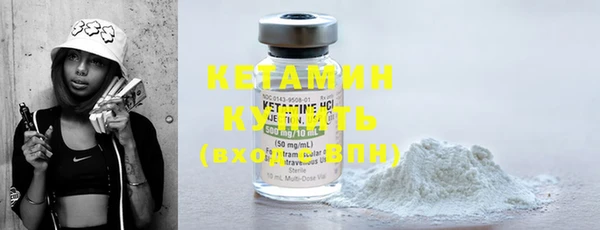 гашиш Гусев