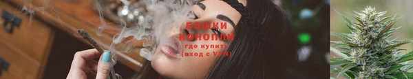 гашиш Гусев