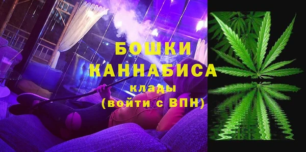 гашиш Гусев