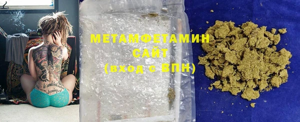 гашиш Гусев