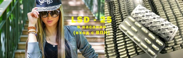 гашиш Гусев