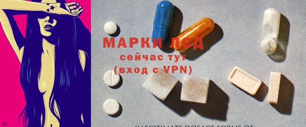 гашиш Гусев