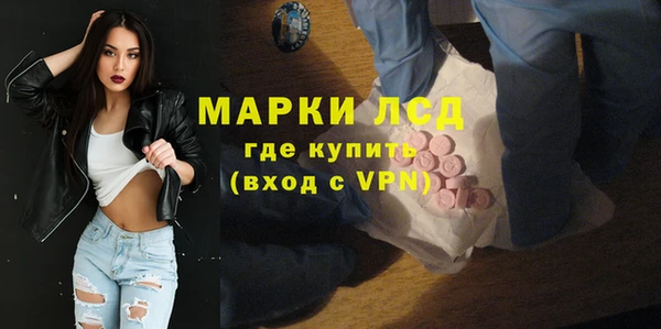 гашиш Гусев
