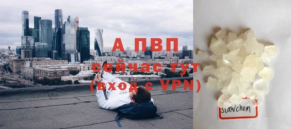 гашиш Гусев