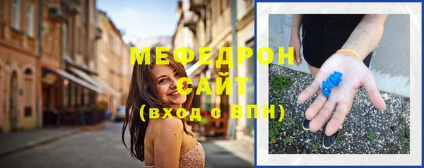 гашиш Гусев