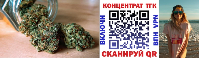 Купить где  Яхрома  ТГК жижа 